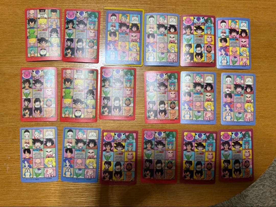 最終値下げ 当時物　ドラゴンボールカードダス　ビジュアルアドベンチャー18セット
