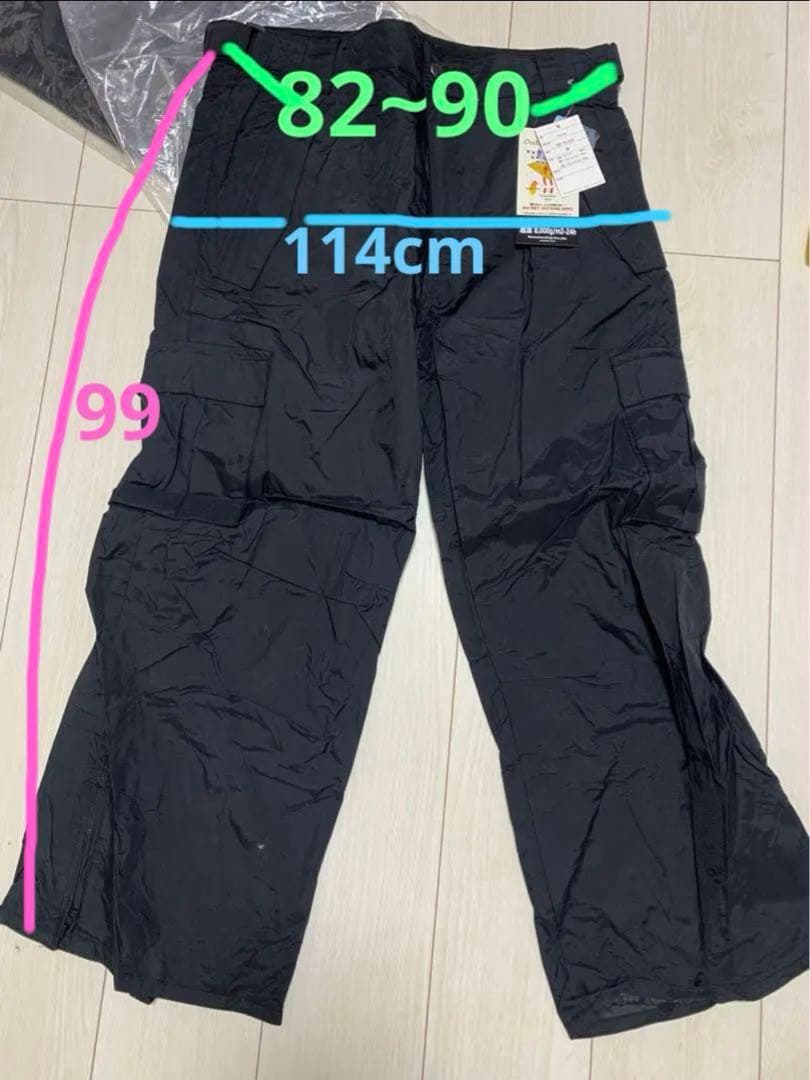新品未使用 メンズ　スノボ　ウェア　スキー　パンツ　ズボン　サイズM ブラック黒