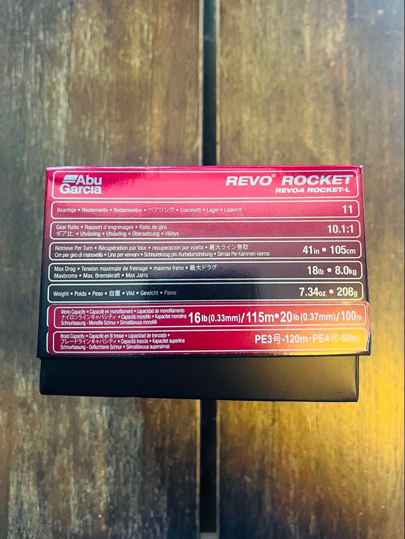 Abu Garcia Revo4 Rocket レボ ロケット10