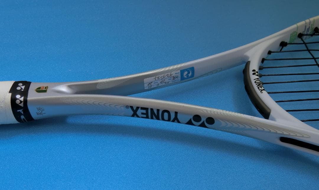 【美品】名器　YONEX ヨネックス NANOFORCE 8V 白 ソフトテニス