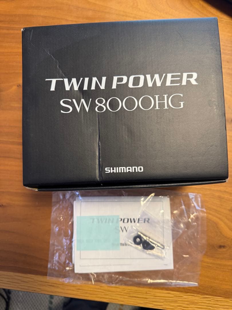 シマノ　21ツインパワーSW8000HG