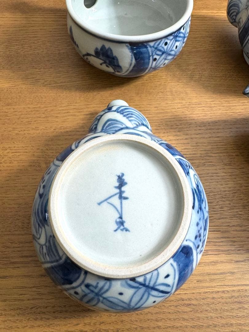 417染付　祥瑞山水紋　片口小鉢揃　4客組　未使用品　共箱