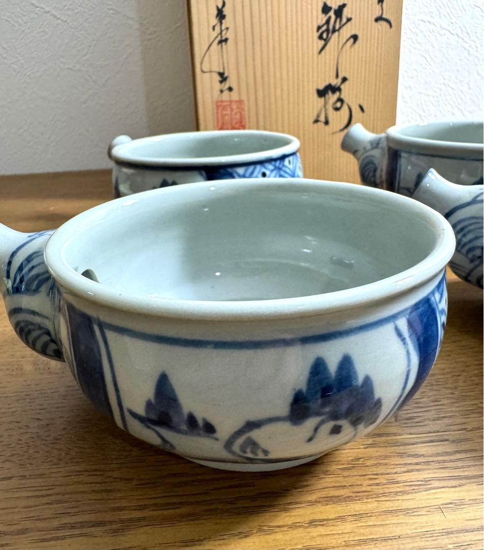 417染付　祥瑞山水紋　片口小鉢揃　4客組　未使用品　共箱