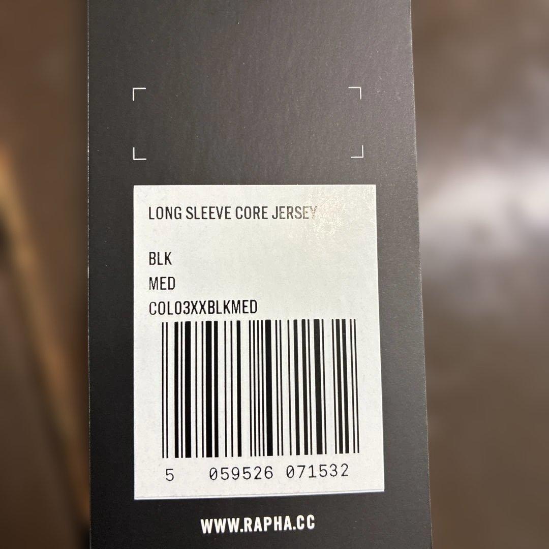 【新品未使用品】Rapha ロングスリーブ コアジャージMサイズ