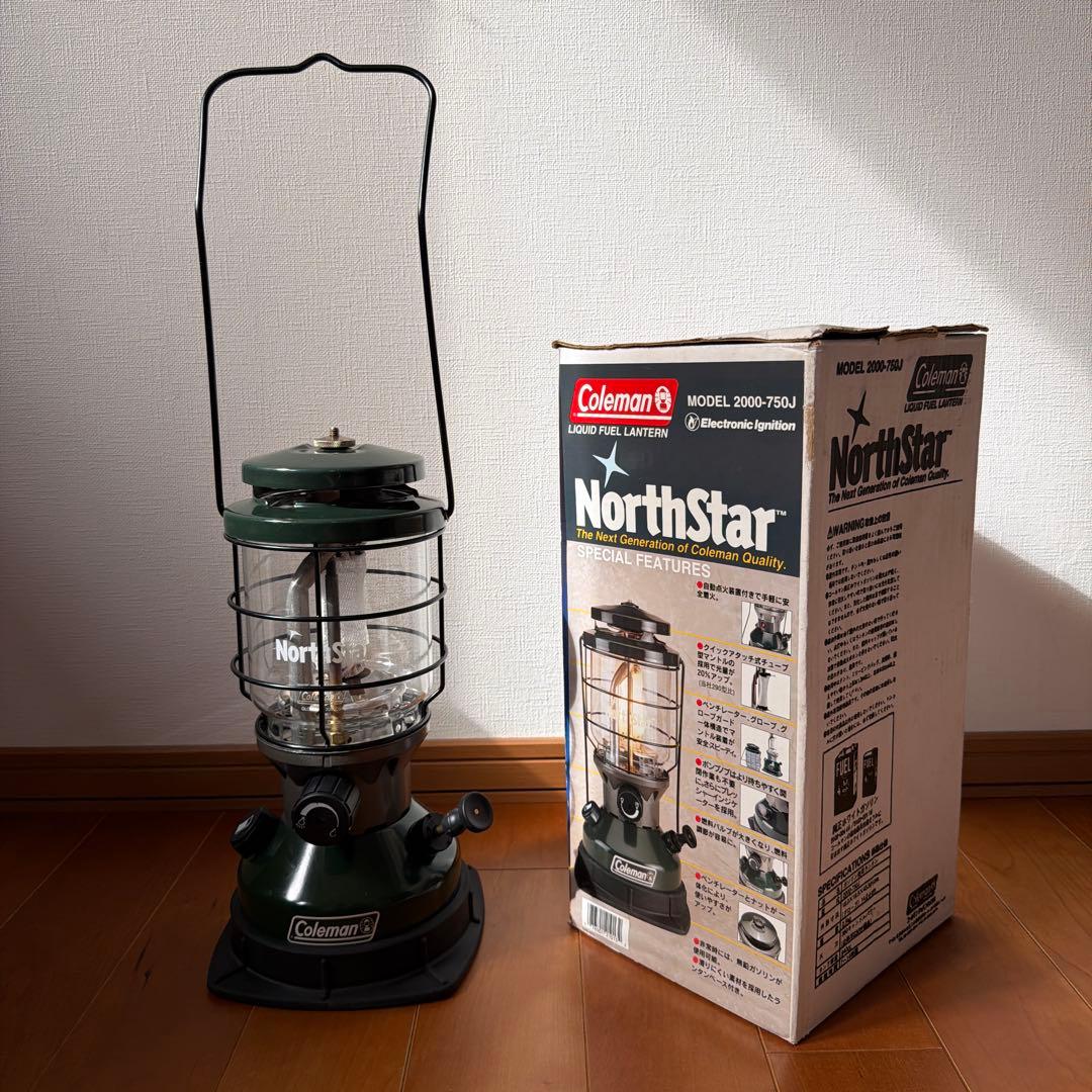 Coleman NorthStar 液体燃料ランタン