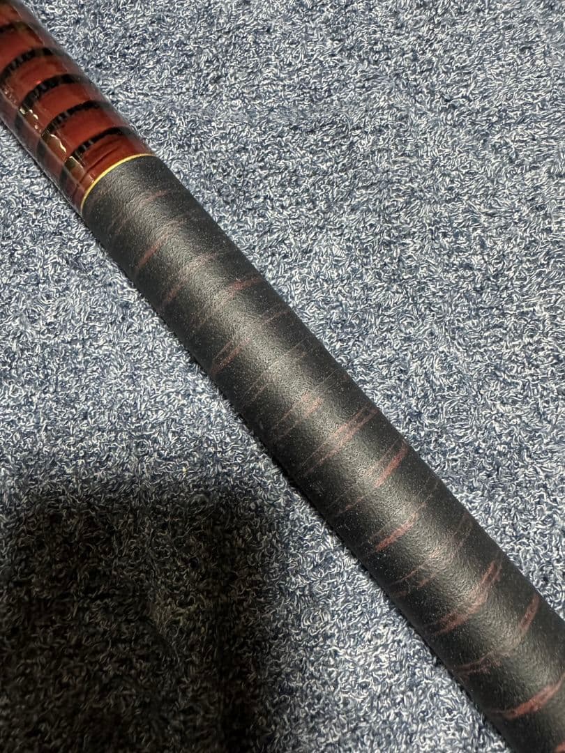 ダイコー ウォントカーボリンク　球磨川98