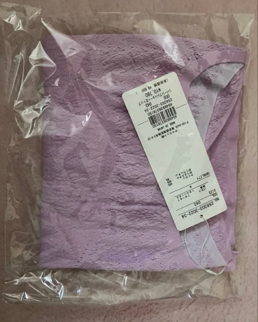 SALE✨リバーシブル　ショート丈 ノーソーイングニット 新品未使用✨✨