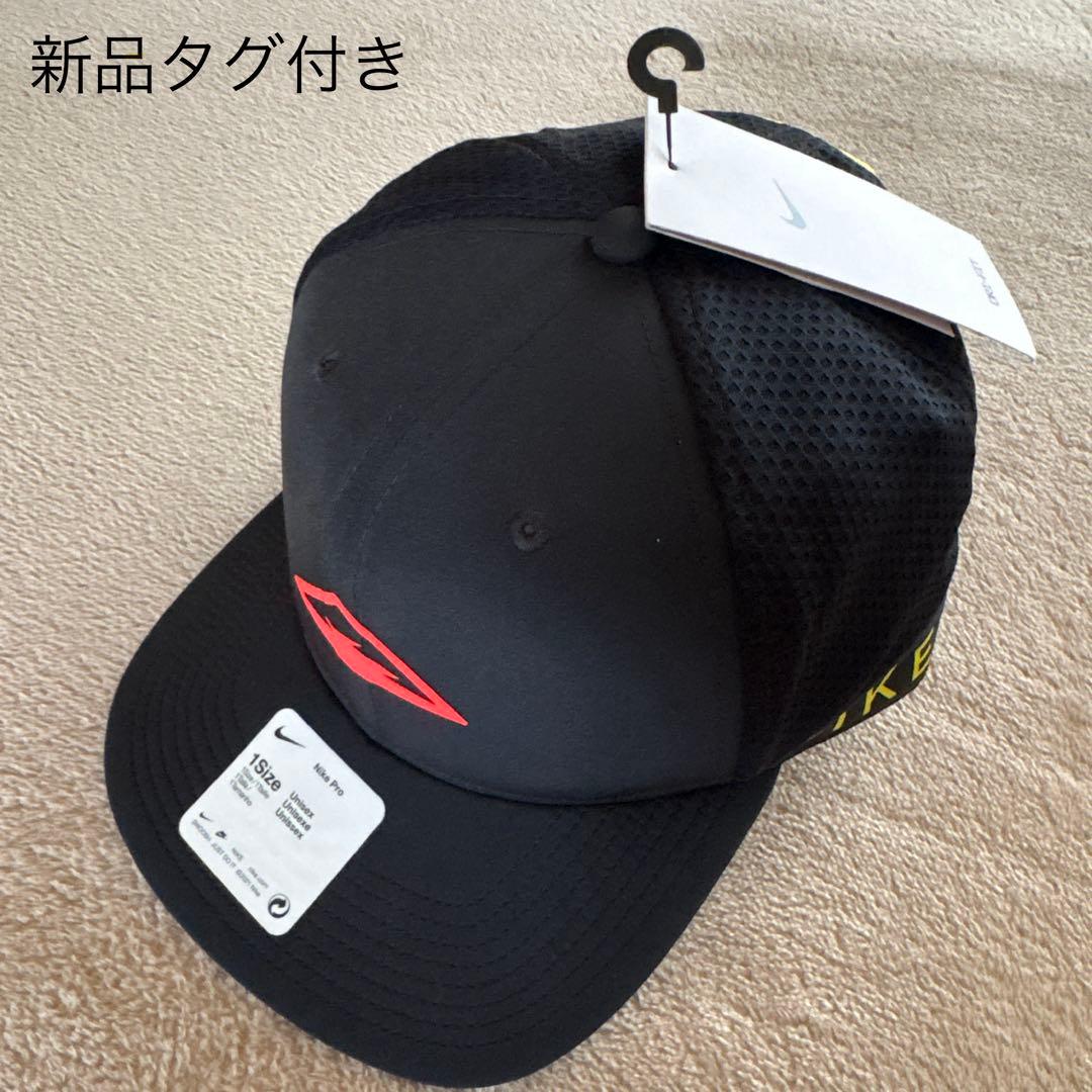 NIKEトレイルキャップ