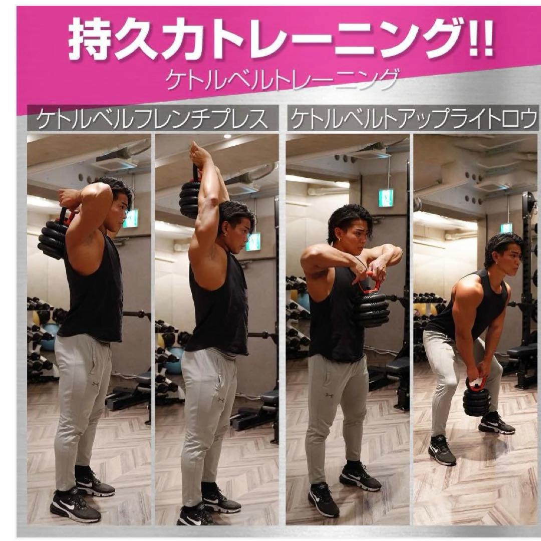 #1380 ダンベル新高性能 40kg トレーニング　40kg グリップ