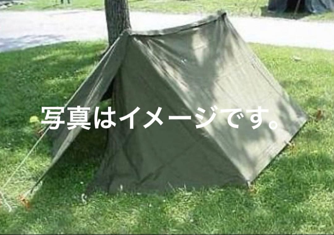 w*y様 USパップテント⑤　アメリカ軍　軍幕　ハーフシェルター２枚　ポール・ペ