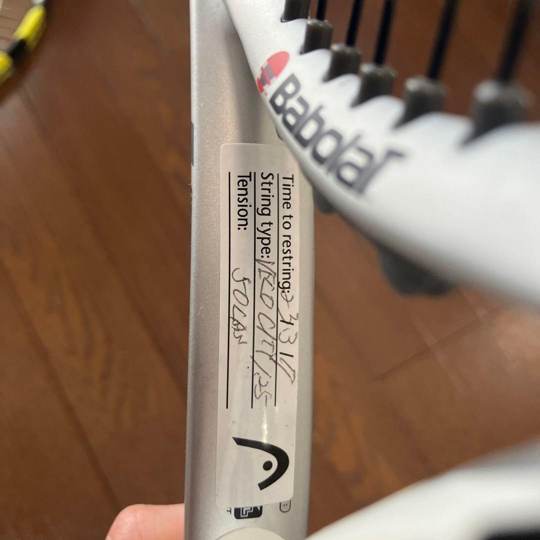 Babolat Aero Strike テニス ラケット 2本セット