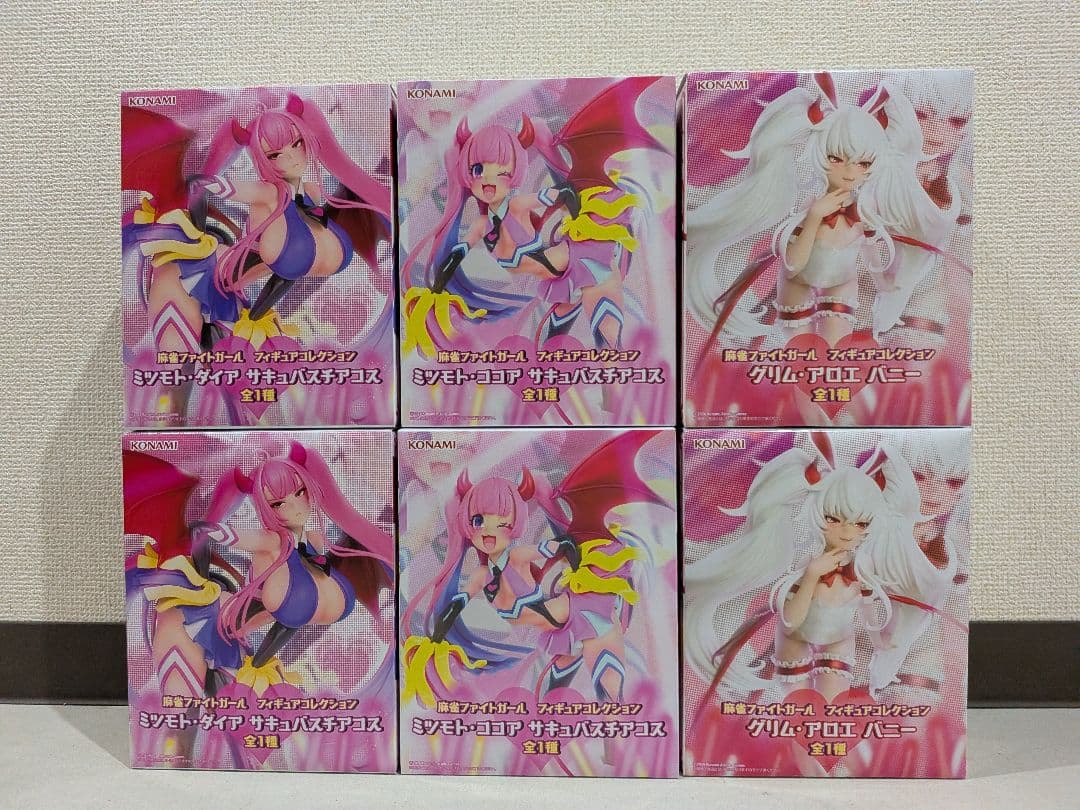 麻雀ファイトガール フィギュア ミツモト・ダイア ココア グリム・アロエ