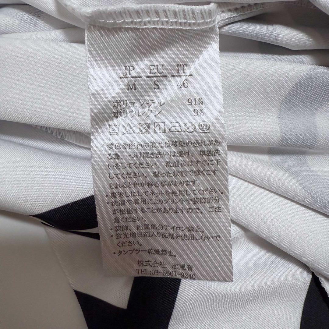 【1PIU1UGUALE3】総柄ロゴ 半袖 Tシャツ ウェア ゴルフ RELAX