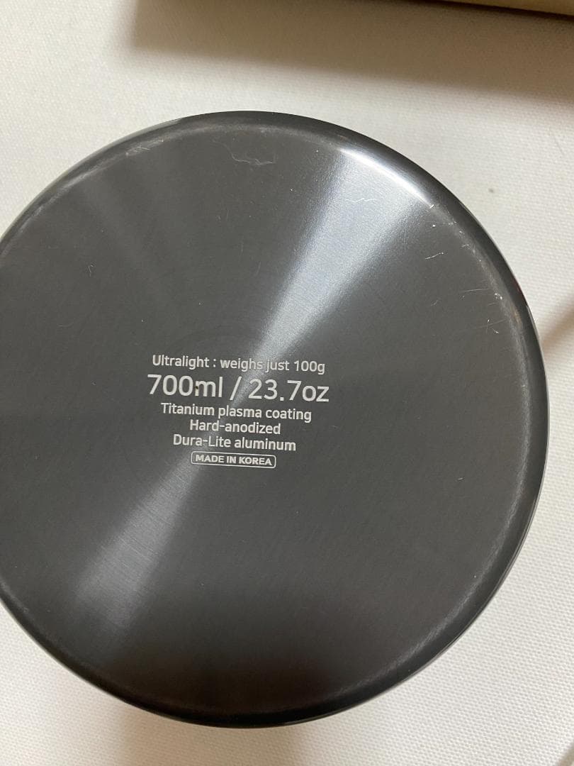 エバニュー(EVERNEW) Ti U.L. Pot 900、クッカーセット
