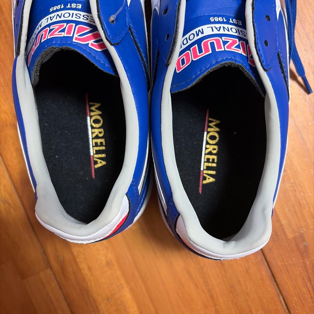 Mizuno Morelia プロフェッショナルモデル シューズ