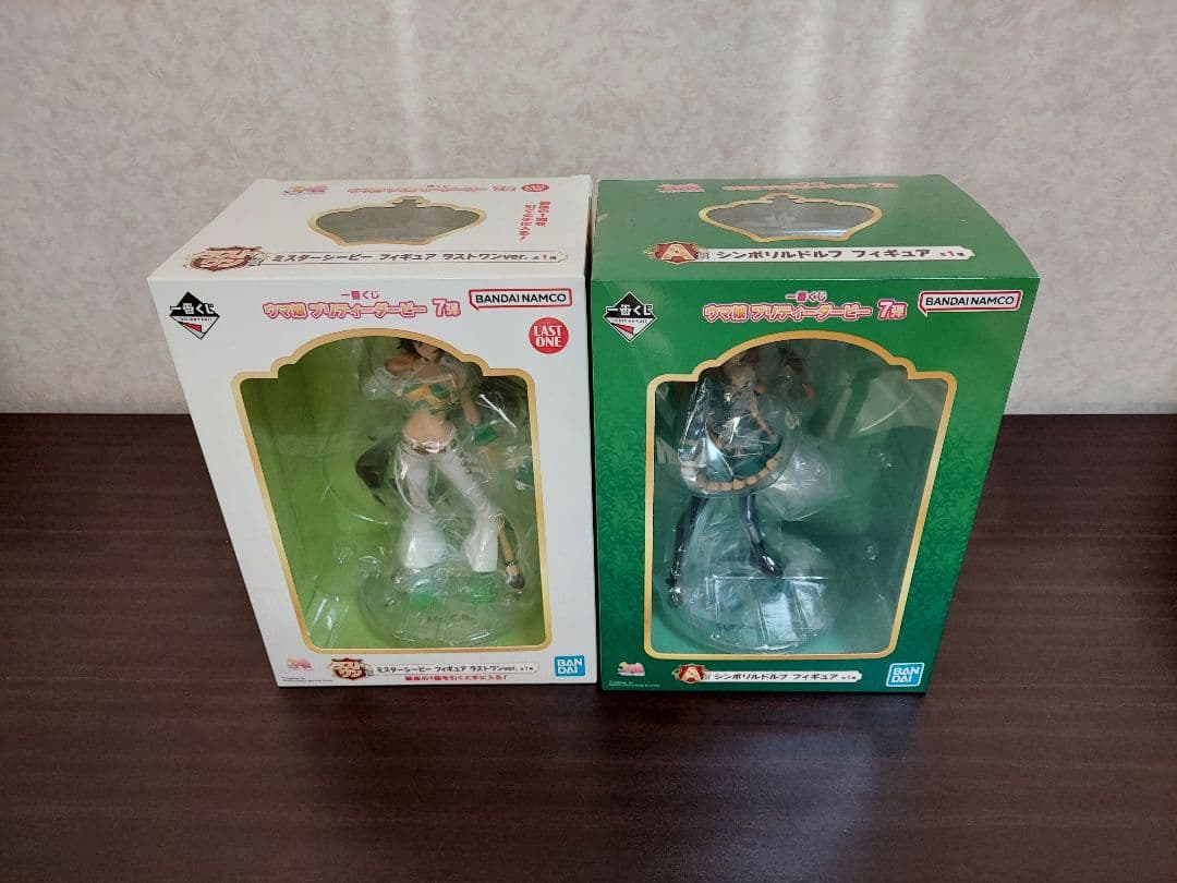 A賞シンボリルドルフ ラストワンミスターシービー 一番くじ未開封フィギュアセット