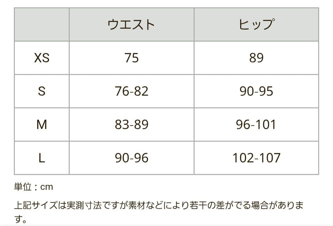オン On Weather Pants ランニングパンツ メンズＭ
