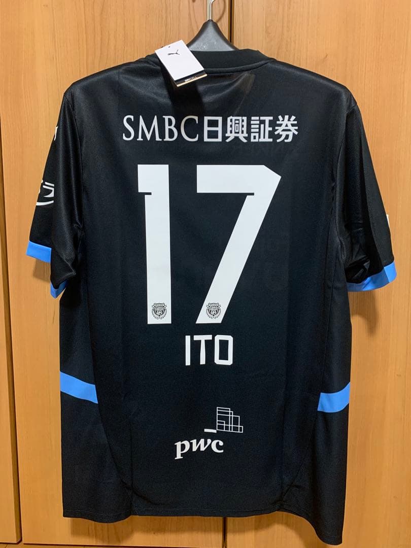【新品未使用　レア　日本製】フロンターレ 伊藤達哉　ユニフォーム XXLサイズ