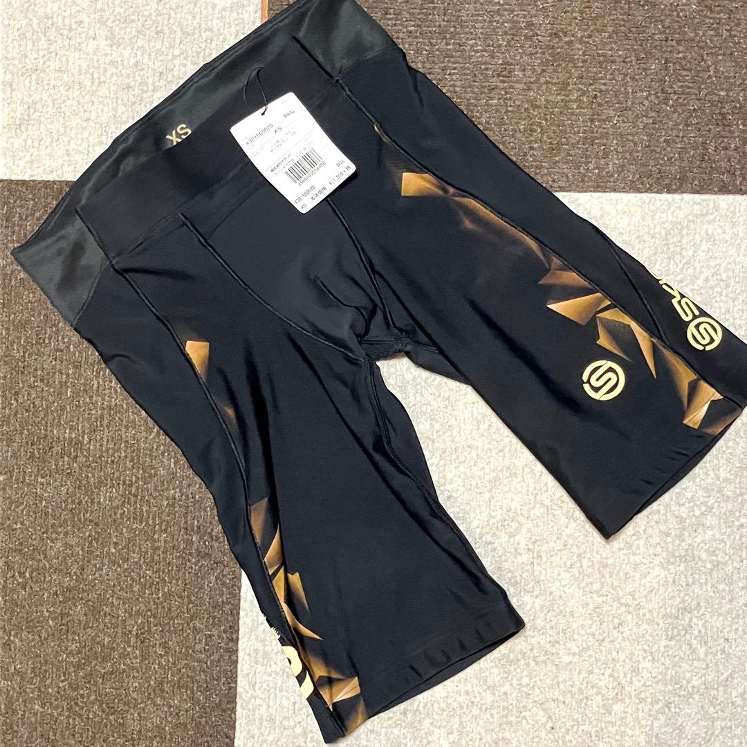 新品未使用❣️SKINS スキンズ XS サイズ コンプレッションウェア上下セット