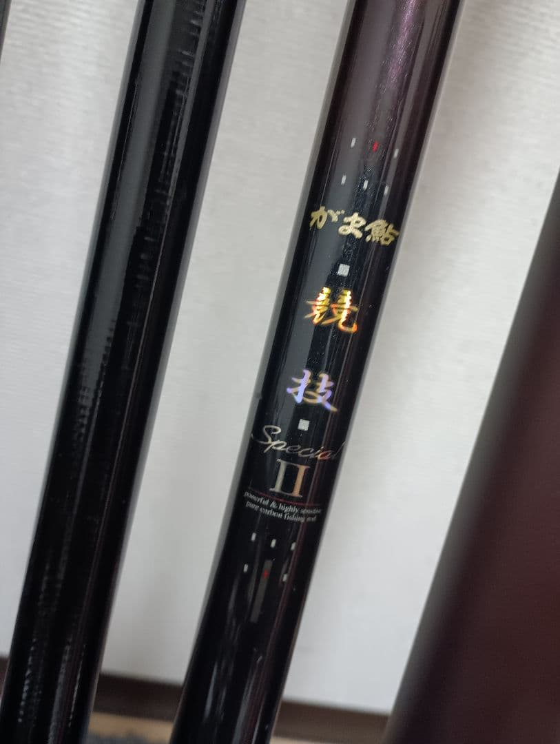 がま鮎競技スペシャルⅡ早抜引瀬95パーツ取りに