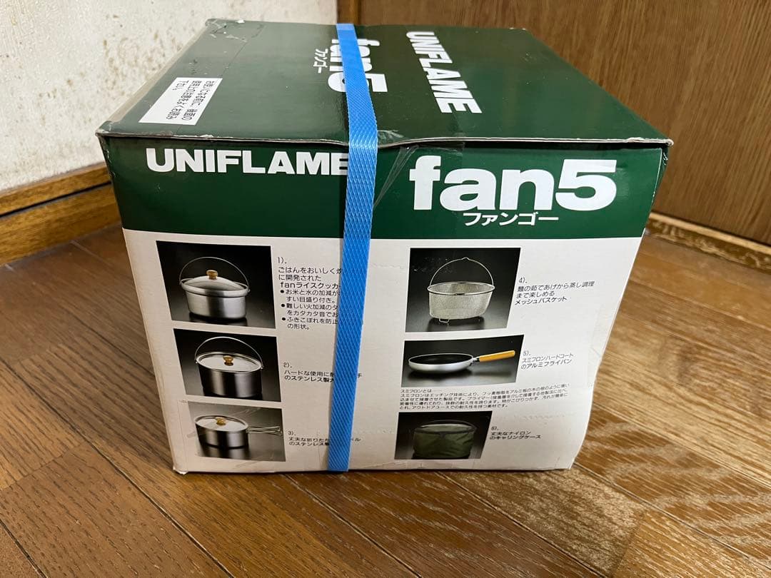 【未使用品】 UNIFLAME fan5 5点調理器具セット