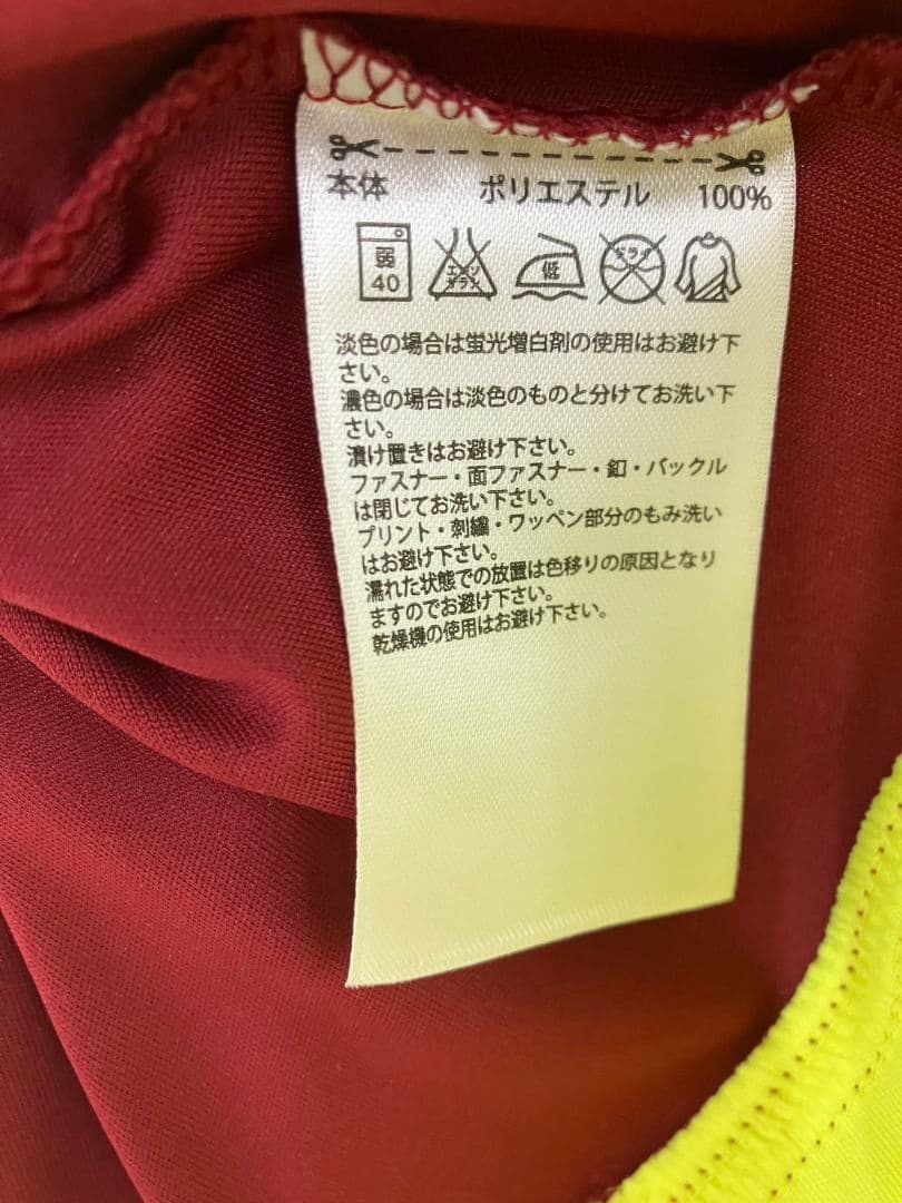 16-17 ベネズエラ代表　マルティネス　アディダスオフィシャルユニフォーム