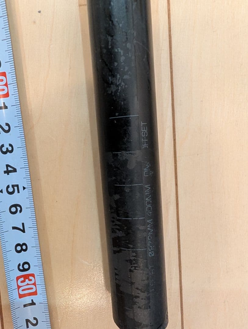 シマノ タルシスシートポスト 0度 27.2mm×約300mm
