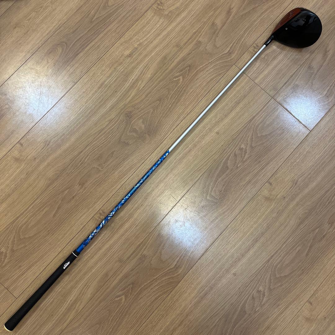 ステルス2 ドライバー　　アッタスキング