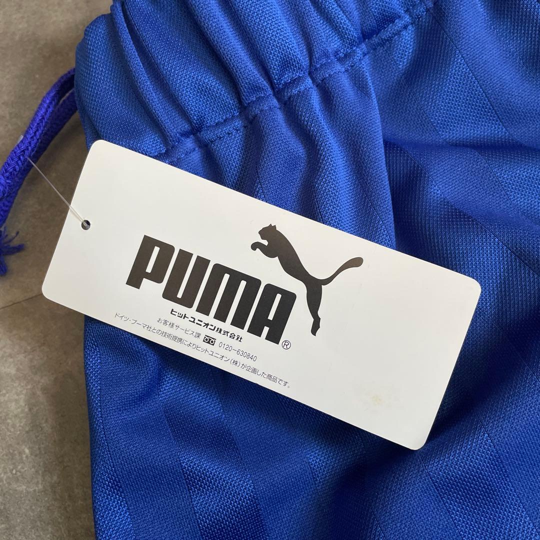 90s オールドプーマ　PUMA ジャージパンツ XLサイズ 白青