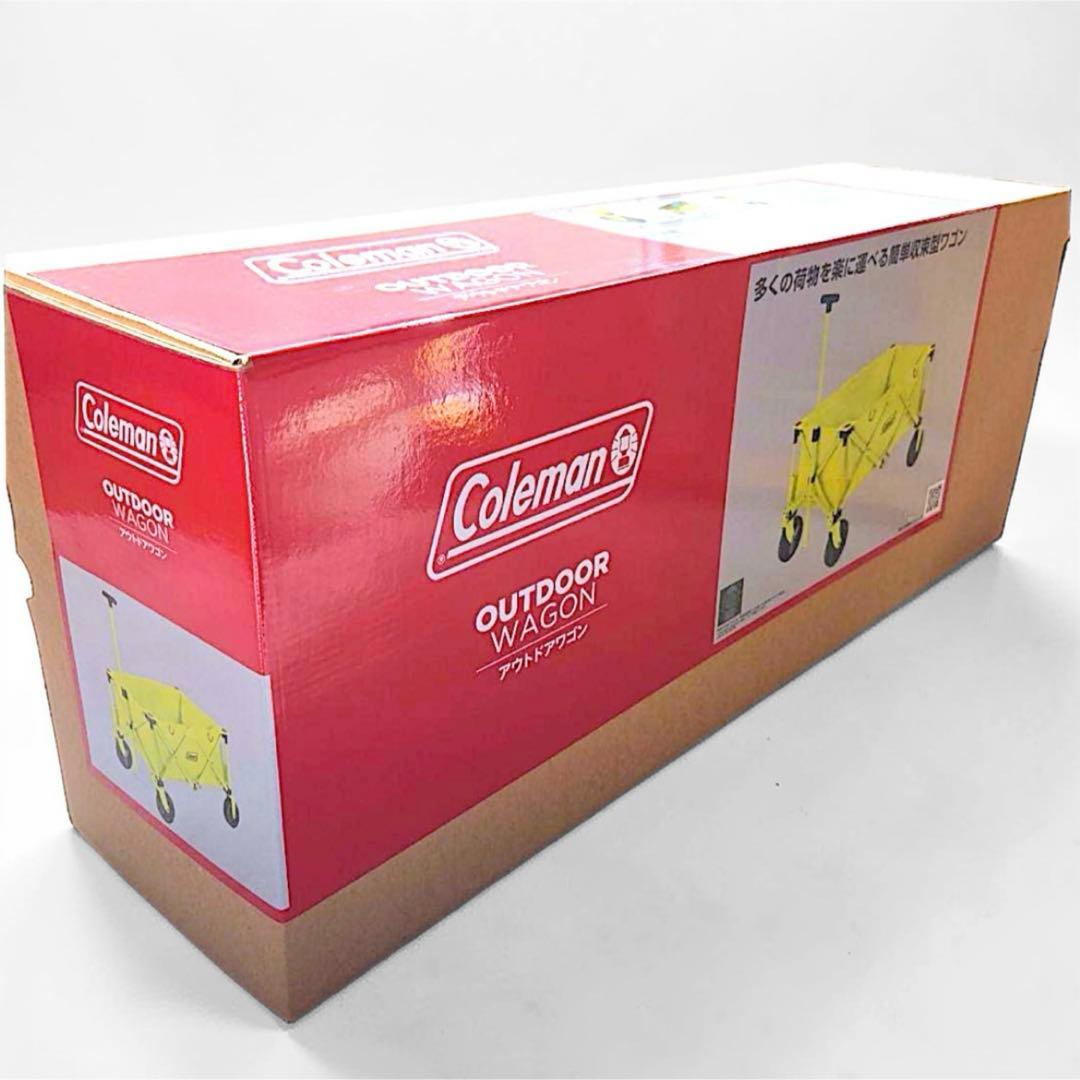 Coleman インスタントバイザーシェードIII /L DR（ライムイエロー）