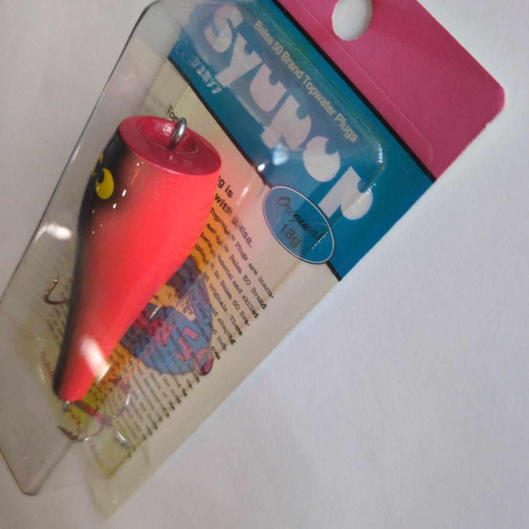 Balsa 50 Syupop トップウォーター 18g