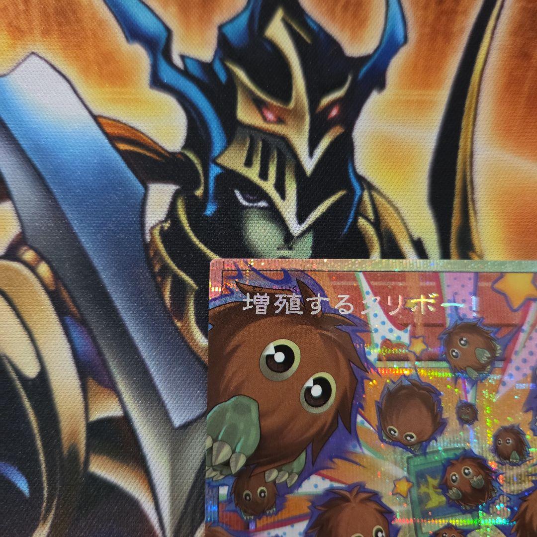 増殖するクリボー　オーバーフレーム　プリズマ　３枚