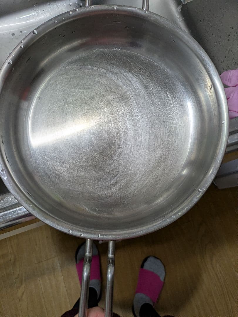 ジオプロダクト　25cmフライパン