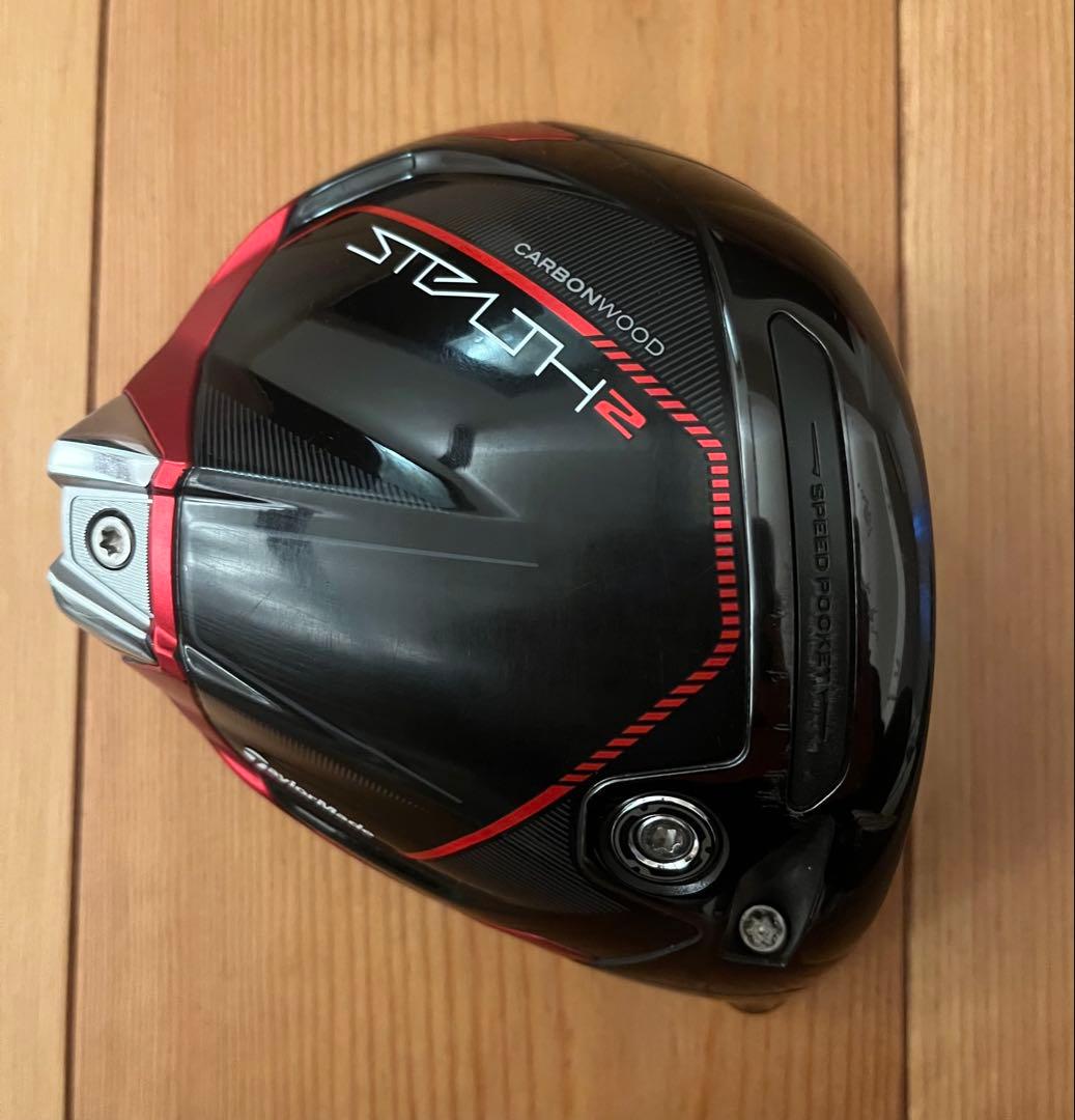 テーラーメイド ステルス2 ドライバー 10.5°