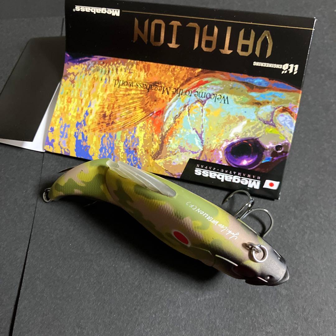メガバス KEEP CAST 限定生産 VATALION