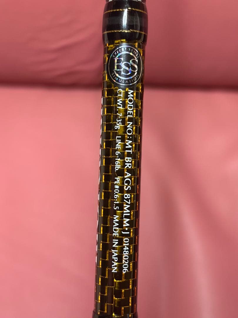 ジャンク品 モアザンブランジーノ ags 87mlm- j