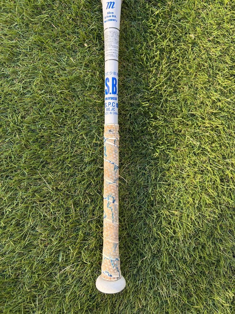 ⭐︎大幅値下げ⭐︎marucci 少年軟式バット82cmトップバランス