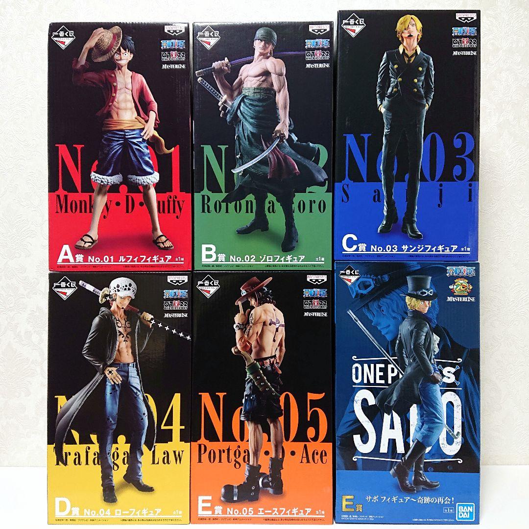ワンピース 一番くじ THE BEST EDITION フィギュア 未開封 6点