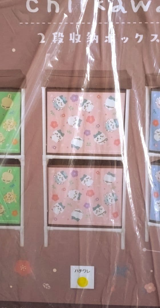 ちいかわ おかお折りたたみテーブル 2段収納ボックス ハチワレ うさぎ モモンガ