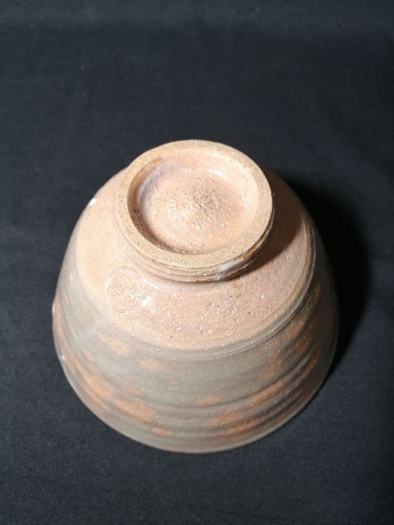【茶道具】 斗々屋茶碗　銘『常磐の松』大徳寺細合喝堂箱　祥雲作　茶碗A261