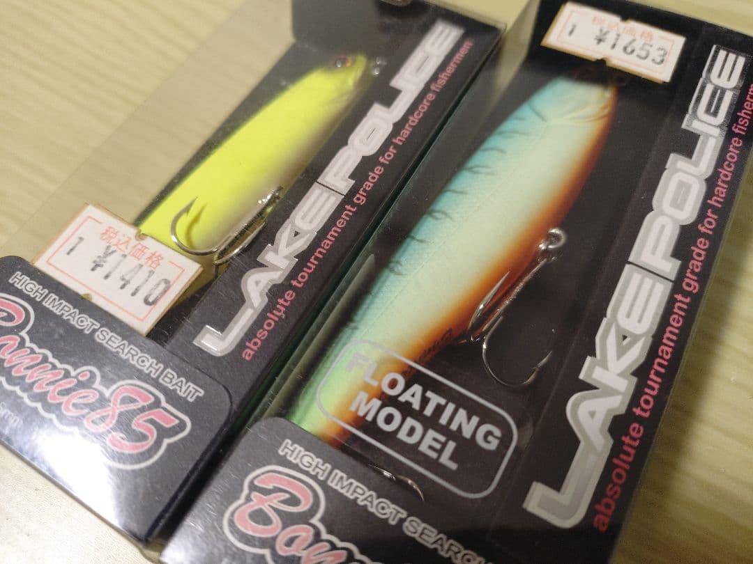 【廃盤未使用品】ジャッカル ボニー95 85 2点セット