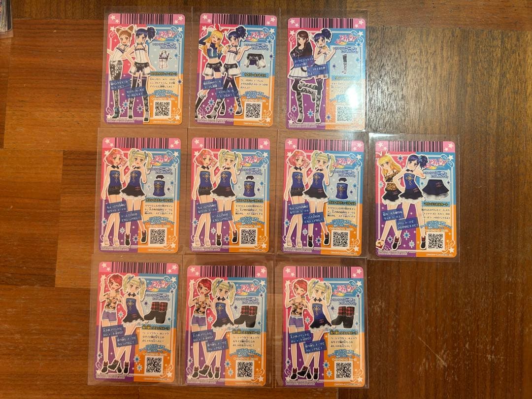 【即決・バラ売り〇】データカードダス アイカツカード 62枚まとめ売りセット
