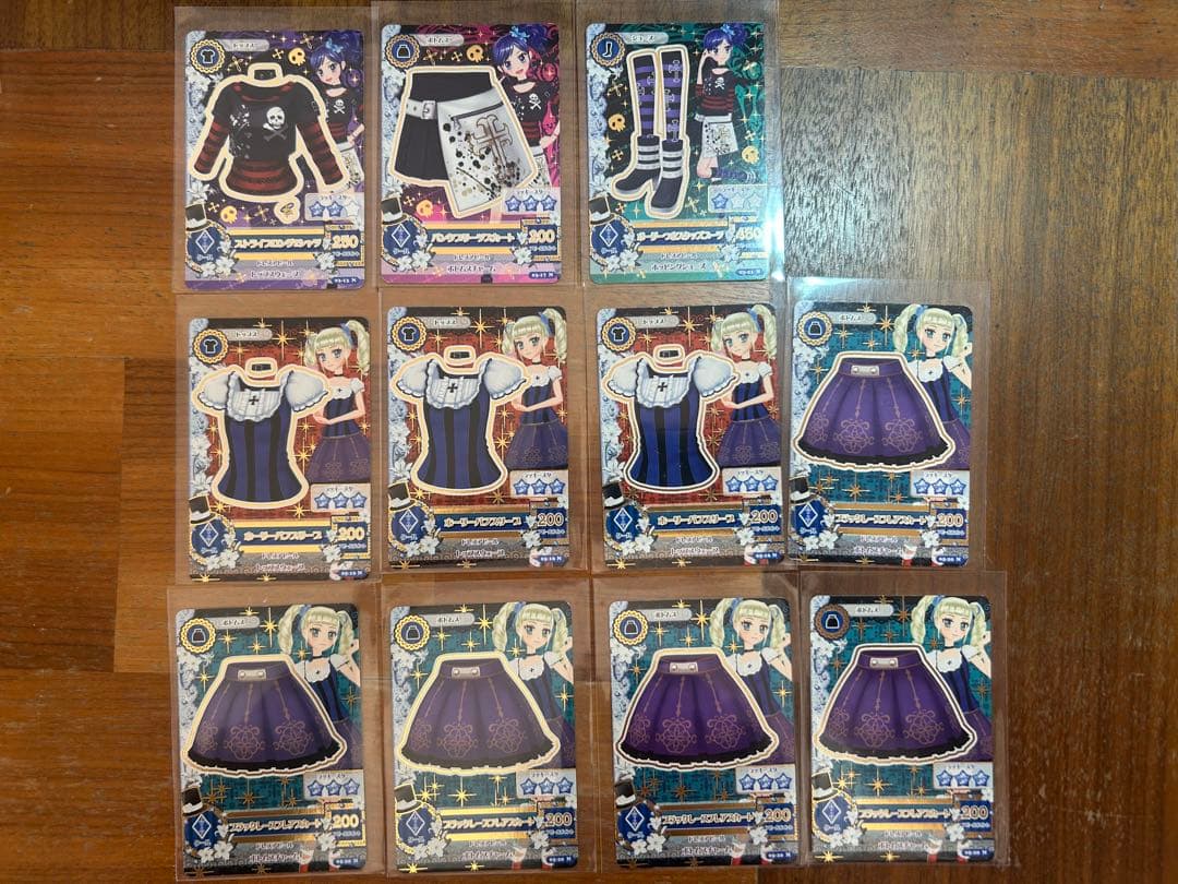 【即決・バラ売り〇】データカードダス アイカツカード 62枚まとめ売りセット