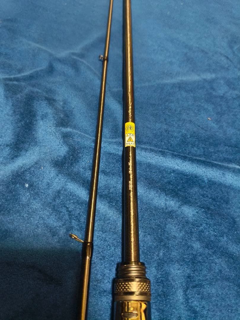 アブガルシア　ソルティーステージプロトタイプ　xmbs-832LT