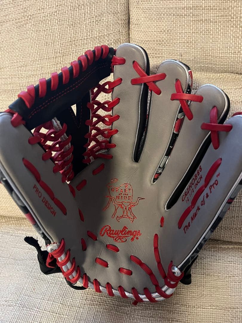 Rawlings 軟式用 12.5 外野手用 グローブ 右投用 GR2HOB88