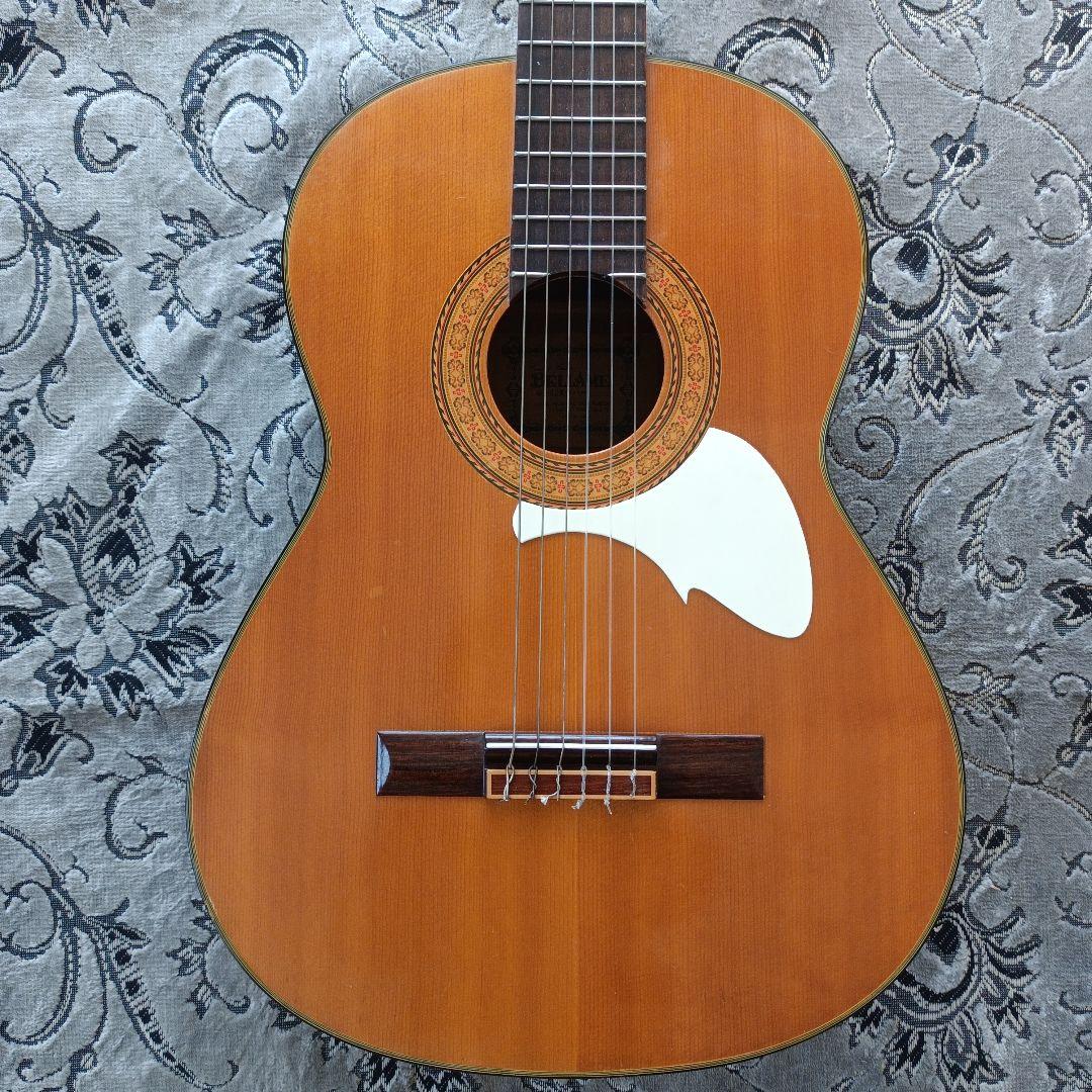 うねりあるサイド＆バック ローズ系の杢目 Bellame G-200 日本製
