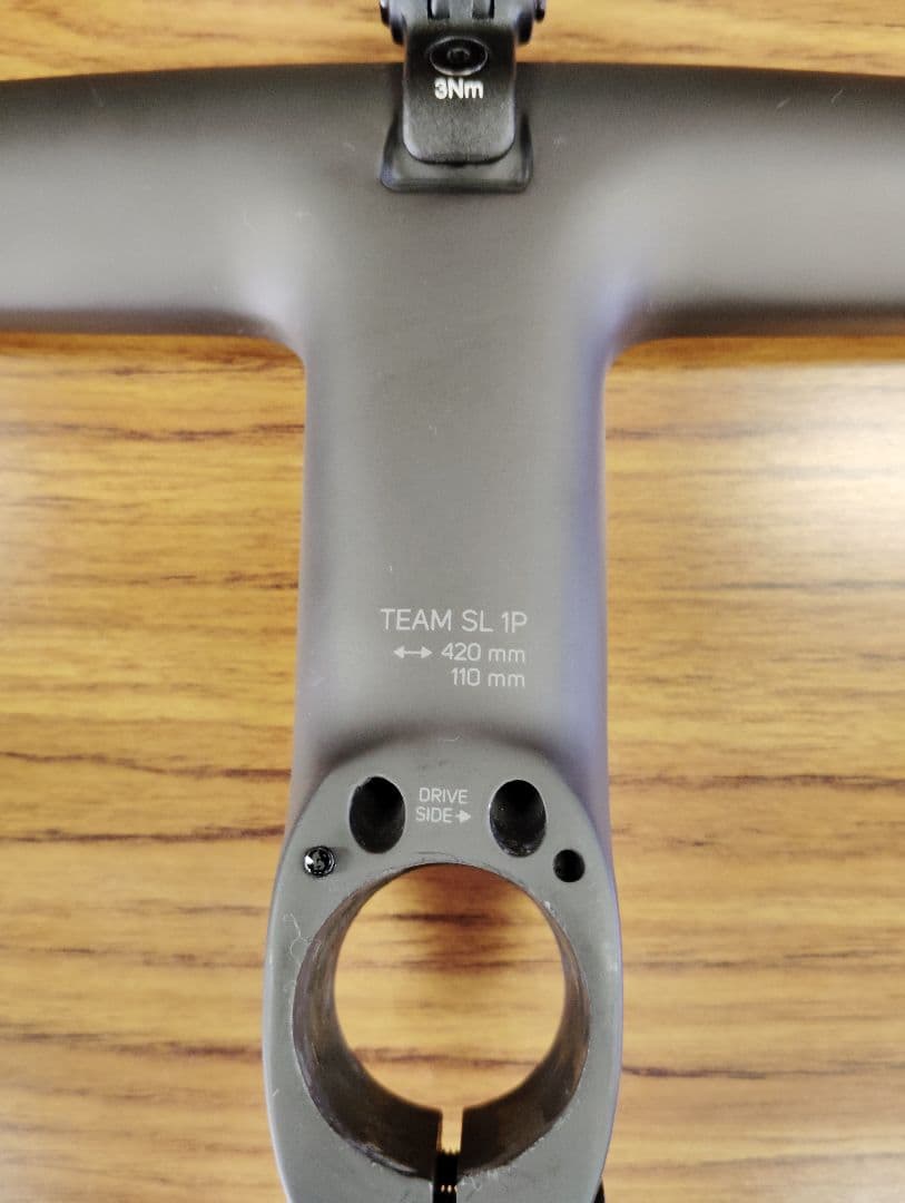 MERIDA Team SL 1p Cockpit カーボンハンドル 420mm