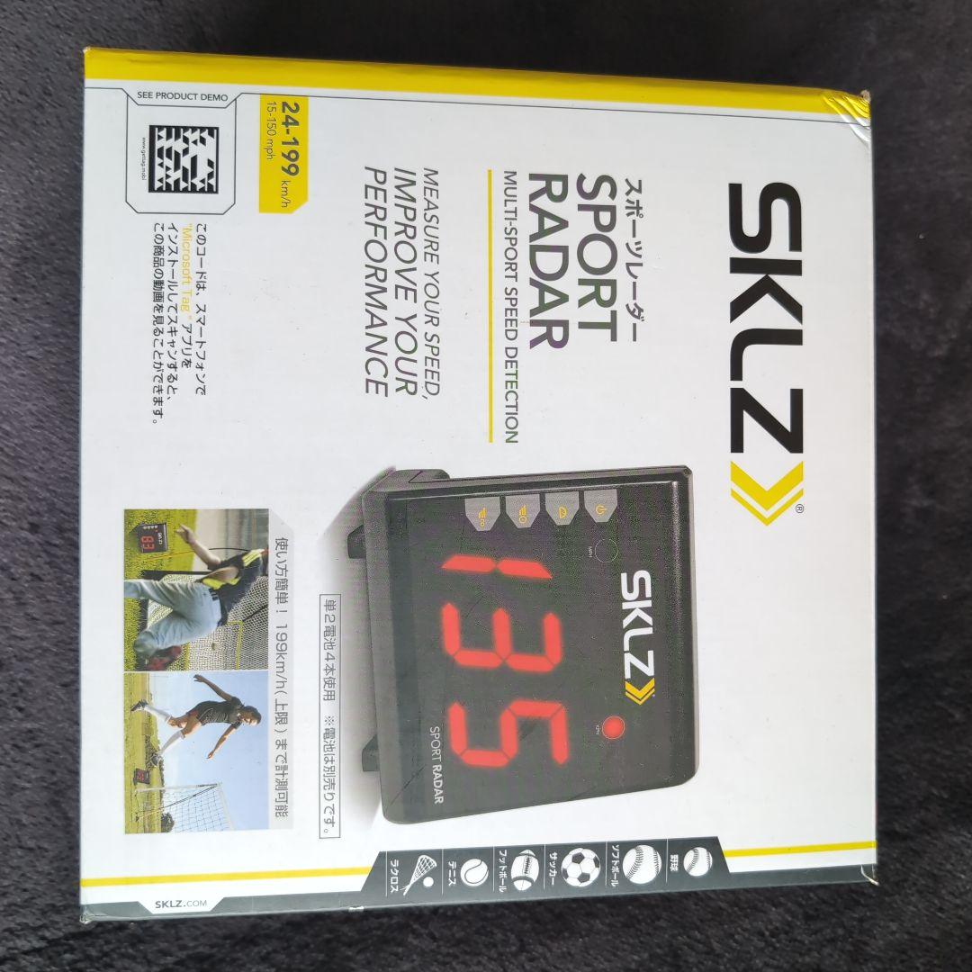 SKLZ SPORT RADAR スピード測定器
