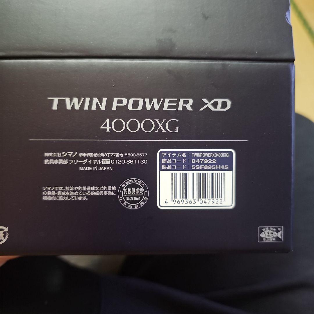 リール SHIMANO 25TWIN POWER XD 4000XG