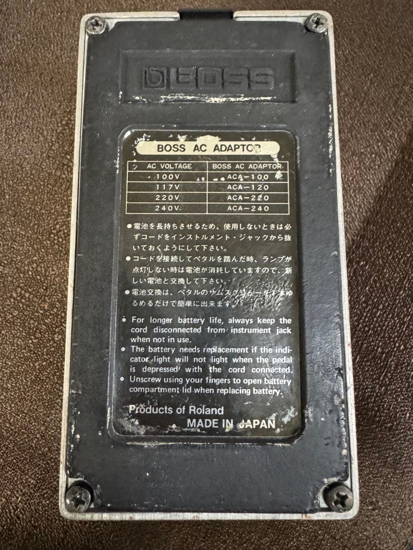 ギター BOSS OC-2 Octaver